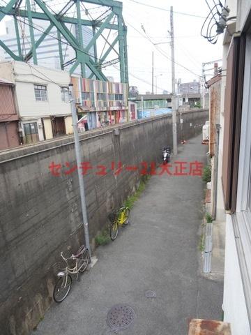 河野文化