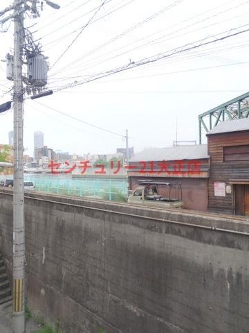 河野文化