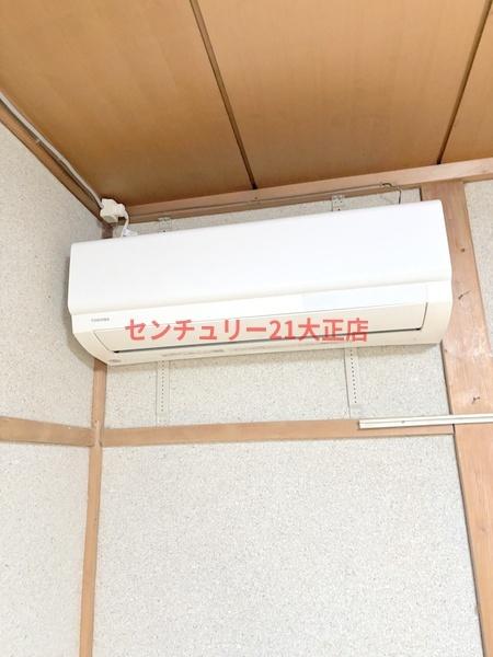 河野文化