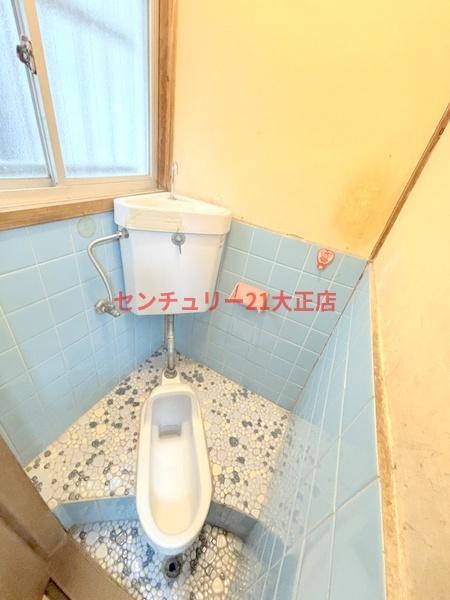 河野文化