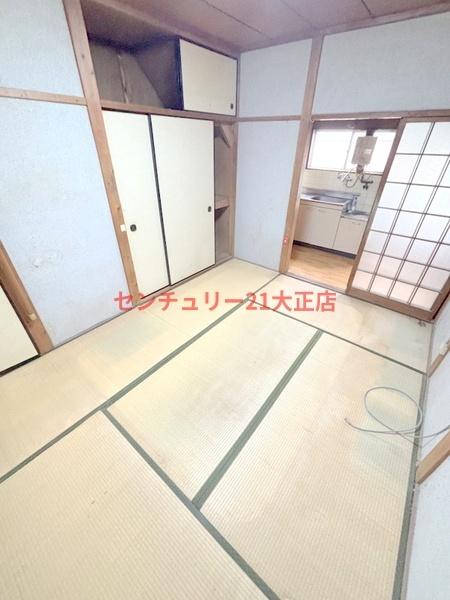 河野文化