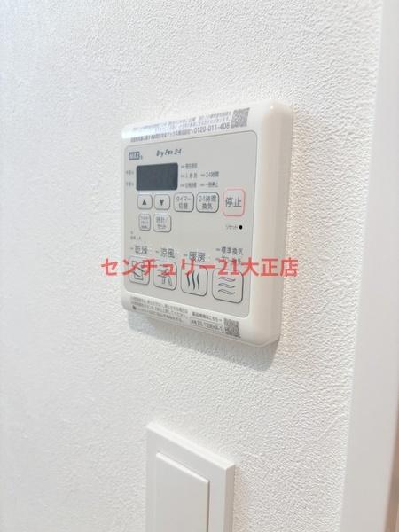 プレサンス大正フレンジ（Fタイプ）