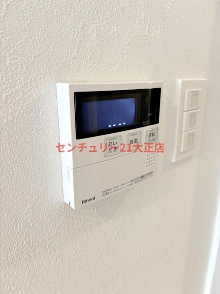 プレサンス大正フレンジ（Fタイプ）