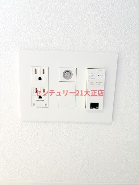 プレサンス大正フレンジ（Fタイプ）