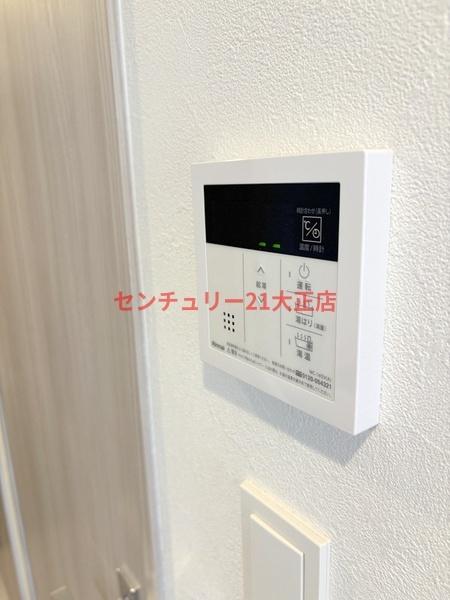 プレサンス大正フレンジ（Cタイプ）