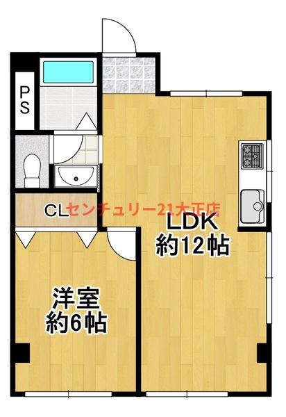 平尾ビル