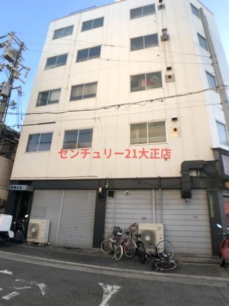 平尾ビル