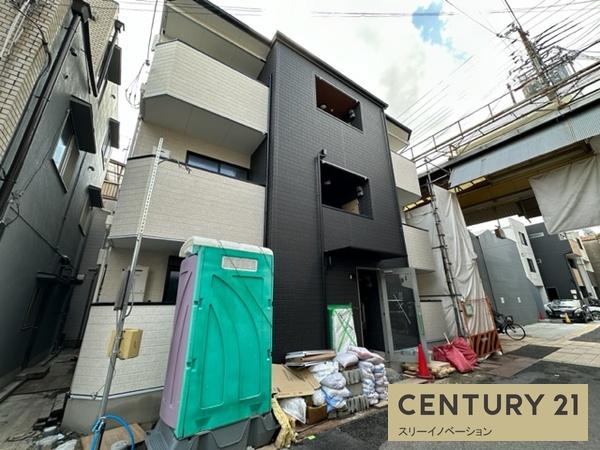 カリヨ三軒家