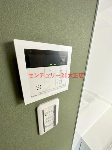 カリヨ三軒家