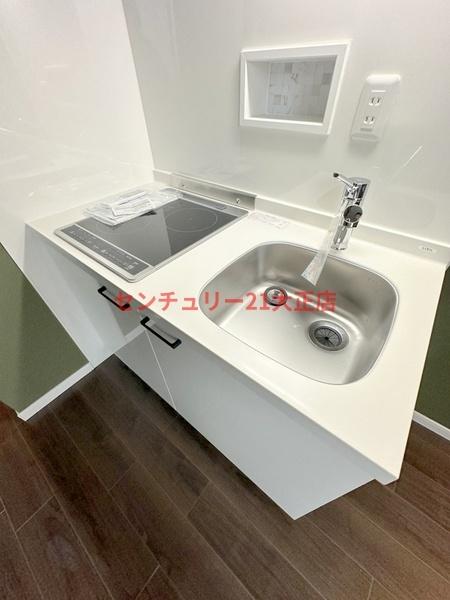 カリヨ三軒家