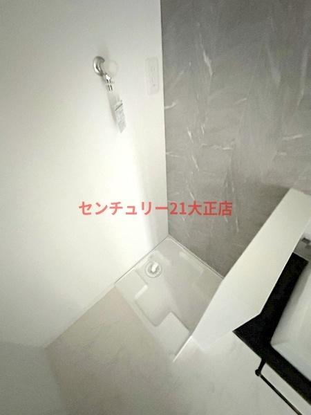 カリヨ三軒家