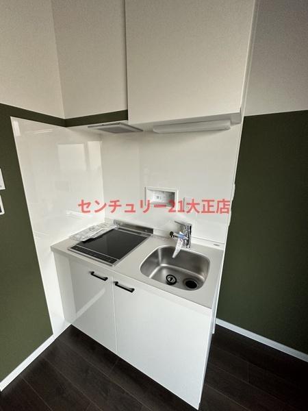 カリヨ三軒家