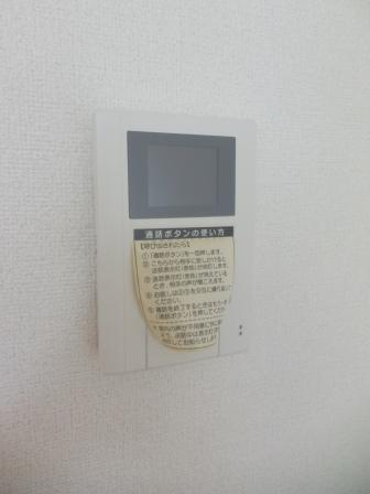 メゾンEMI