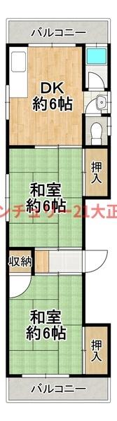 三軒家東1丁目ビル