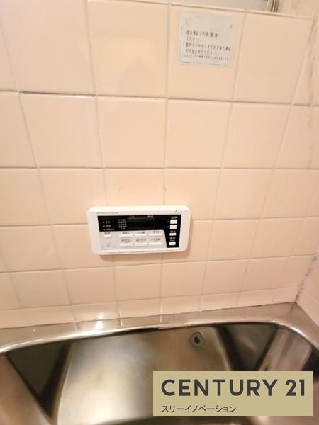 三軒家東1丁目ビル