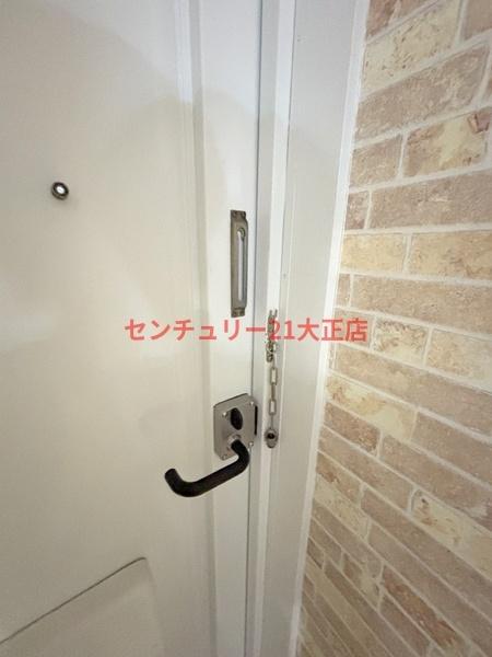 はいつプリンス