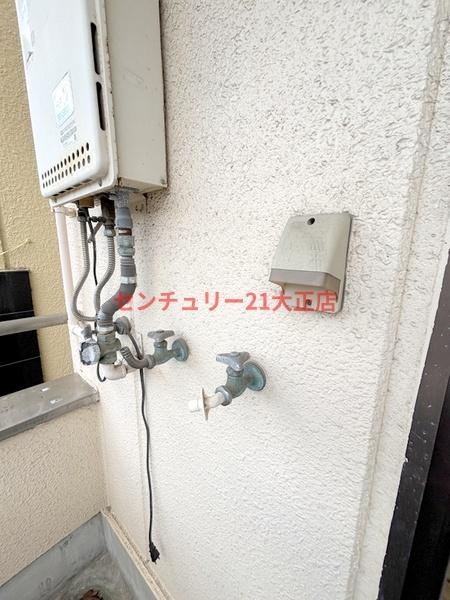 はいつプリンス
