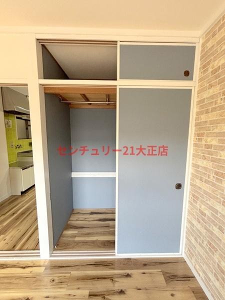 はいつプリンス