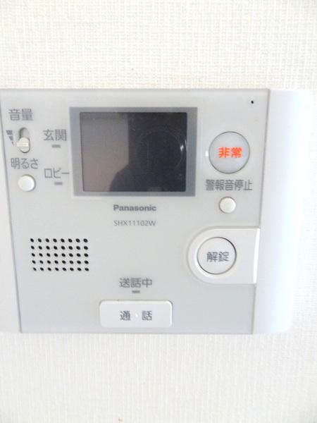アティール
