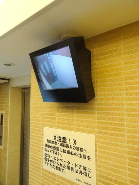 アティール