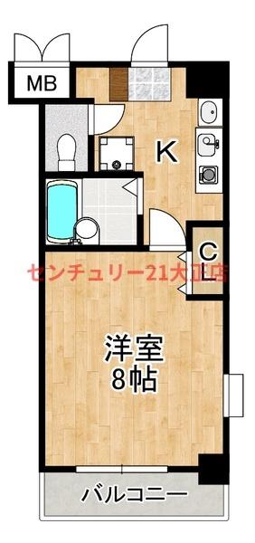 大阪市港区築港４丁目のマンション