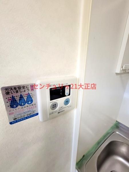 THECITY弁天町