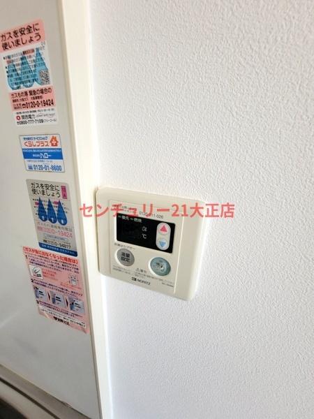 THECITY弁天町