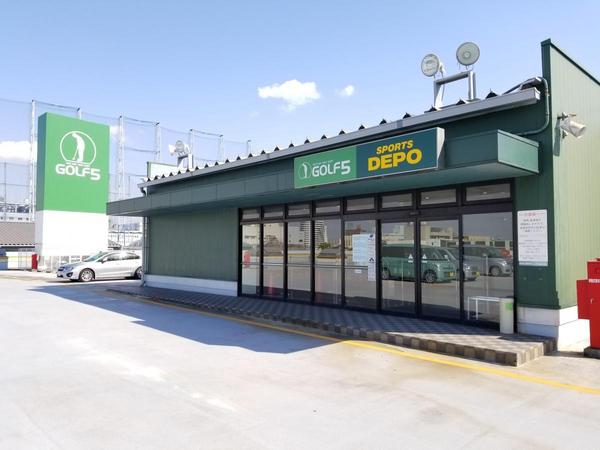 フェルザ住之江公園(旧:住之江フタバビル)(スポーツデポ住之江店)
