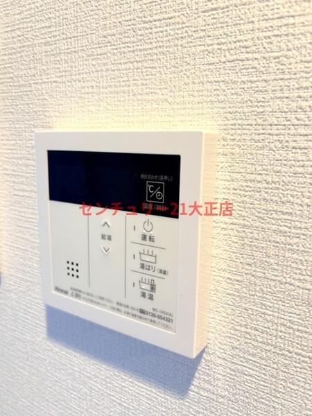 弁天町プライマリーワン