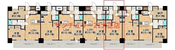 LouisResidence弁天町