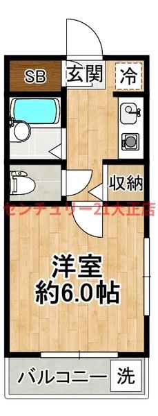 アネシス浜通り