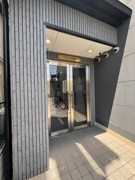 アネシス浜通り