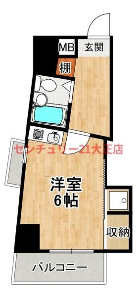 アンタンテ7th