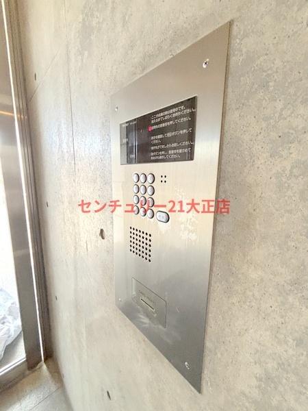 大阪市港区波除２丁目のマンション