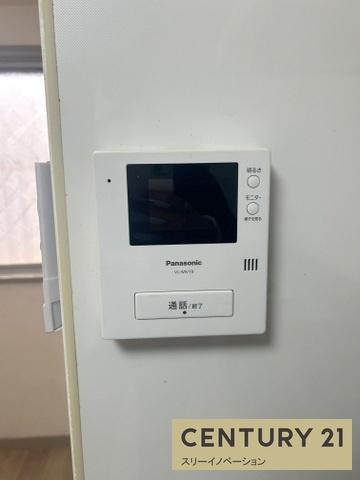ターフィーズフラット大正