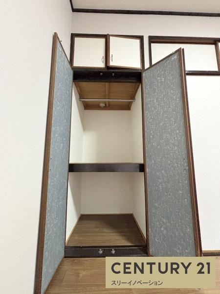 大正メゾン