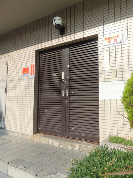 大正メゾン