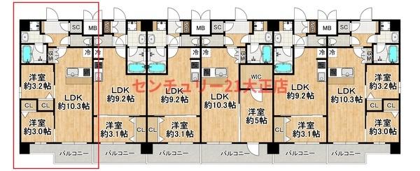 スプランディッド弁天町WEST