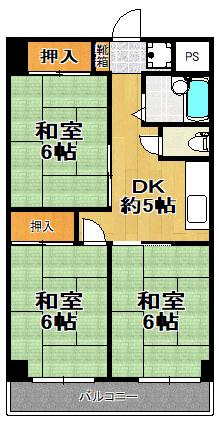 ハイグレード泉尾