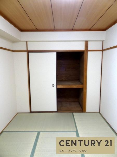 ハイグレード泉尾
