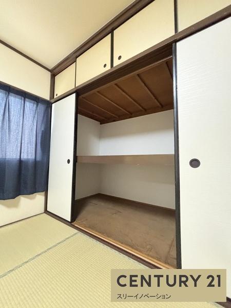下谷ビル