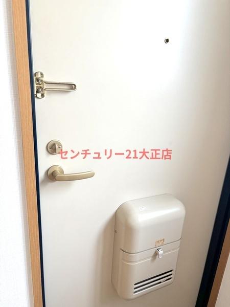 ワンウッドハイツ