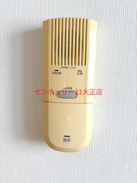 ワンウッドハイツ