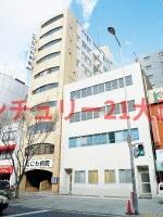 CITY　SPIRE幸町(なにわ病院)