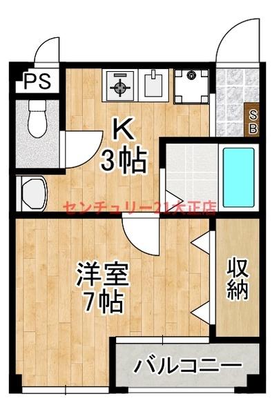 メゾンポルタ