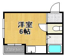 アリエスプラザ
