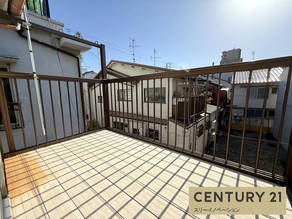 三軒家西2丁目連棟住居