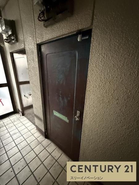 アドネスビル