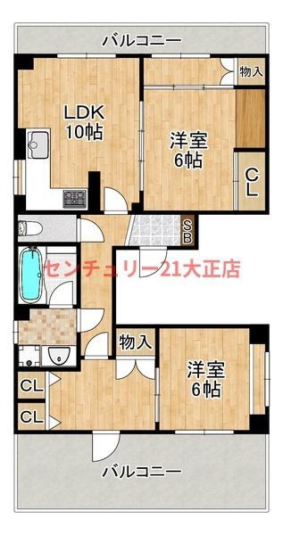ハイム聖優