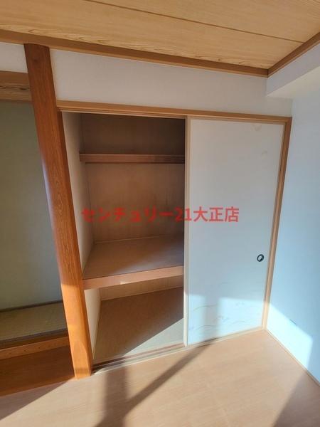 ハイム聖優